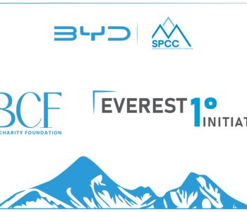 SPCC and CBCF strengthen Everest 1° initiative to boost sustainable waste management in Everest region
