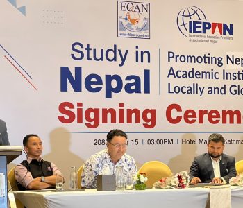 ECAN and IEPAN sign strategic partnership to position Nepal as an international education hub