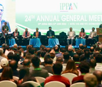 IPPAN projects Rs 10.05 trillion economic impact as Nepal pushes for 28,500 MW power goal