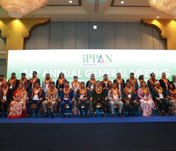 IPPAN elects new leadership under Mohan Kumar Dangi, Most positions filled unanimously