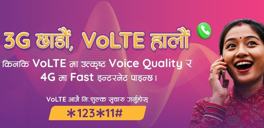 Ncell shuts down 3G in 13 districts, Urges customers to switch to VoLTE as Nepal’s 3G users decline