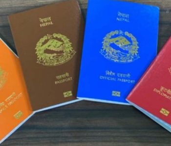 Nepal Passport Ranked 97th Globally in Henley Passport Index 2026, Offers Visa-Free Access to 35 Destinations