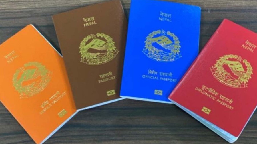 Passport Nepal