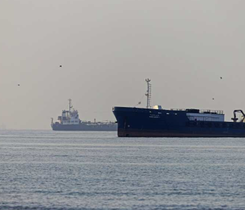 Crude oil prices tumble as Strait of Hormuz reopens and easing inflation and import cost concerns