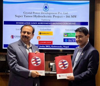 Global IME Bank-led consortium signs Rs 19 billion financing deal for 166 MW Super Tamor Hydro