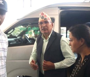 Former Deputy PM Bishnu Paudel brought to Kathmandu, Presented before money laundering investigation department