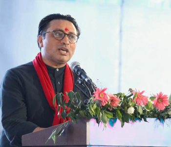 ‘New Generation Can Not Only Question but Also Govern’ Says Swarnim Wagle at RSP Convention
