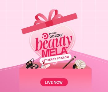 Pathao Nepal launches ‘Beauty Mela’ offering up to 30% discount on cosmetics and personal care products