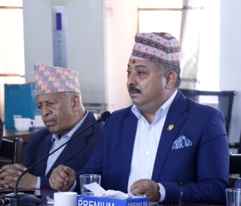 FNCCI submits comprehensive Monetary Policy reform proposal for FY 2083/84 to parliament finance committee