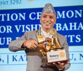 Bishnu Bahadur Karki assumes office as Rotary District Governor for Nepal and Bhutan