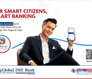 Global IME Bank introduces bank account opening facility through Nagarik App