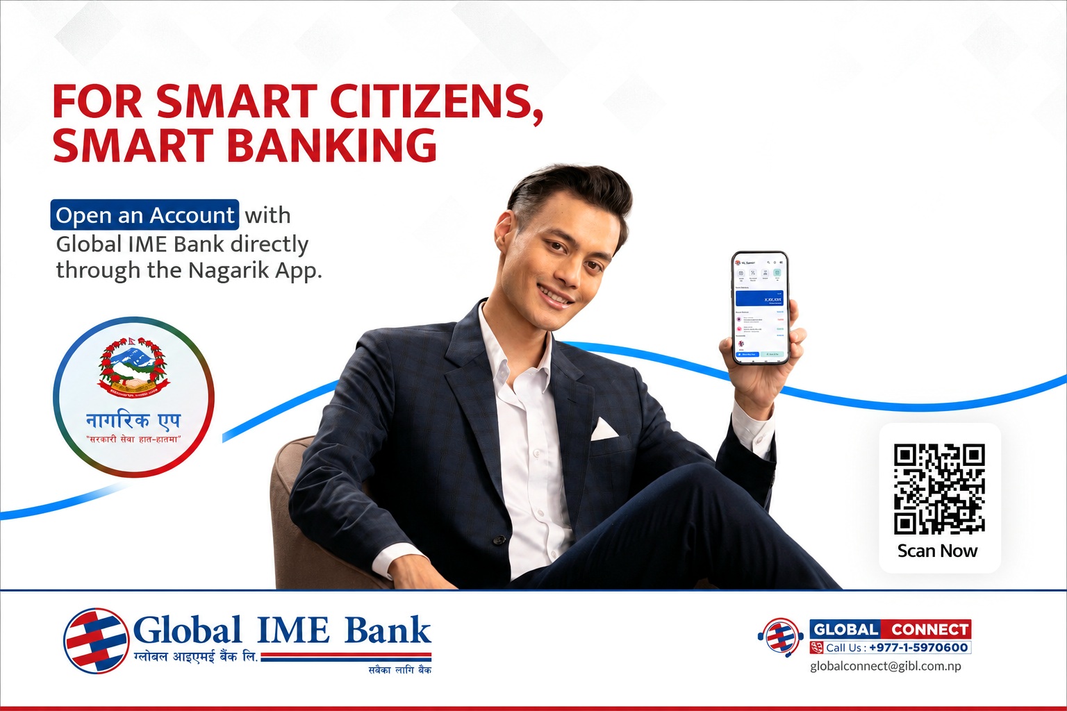 Golobal IME bank Nagarik App account opening