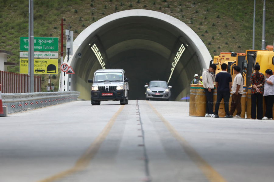 Nagdhunga tunnel