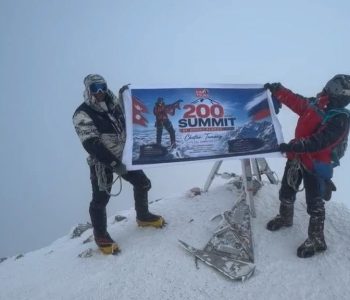 Nepal’s Chatur Tamang sets Mount Elbrus record with 200th successful summit