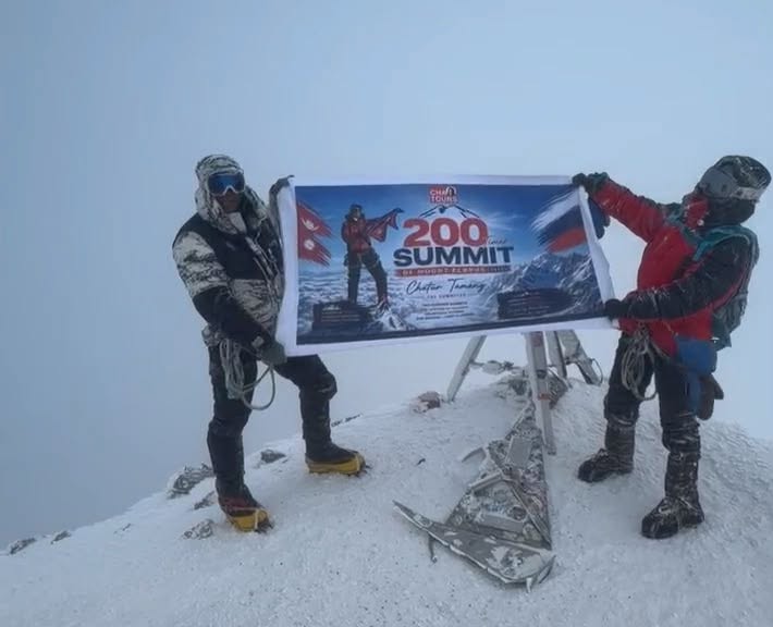 Nepal’s Chatur Tamang sets Mount Elbrus record with th successful summit