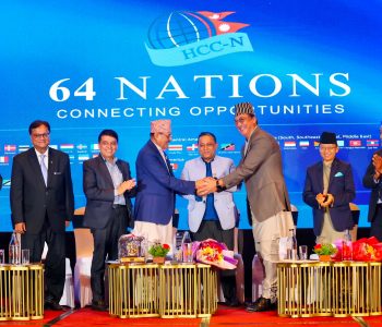 Suraj Vaidya elected dean of honorary consular corps Nepal