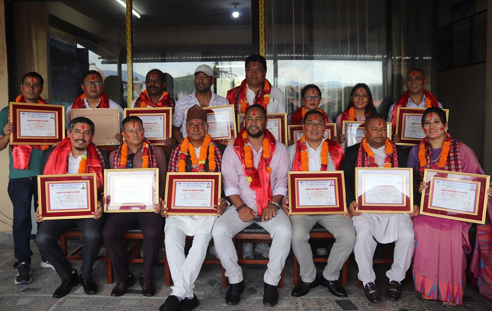 Thamel Tourism Council