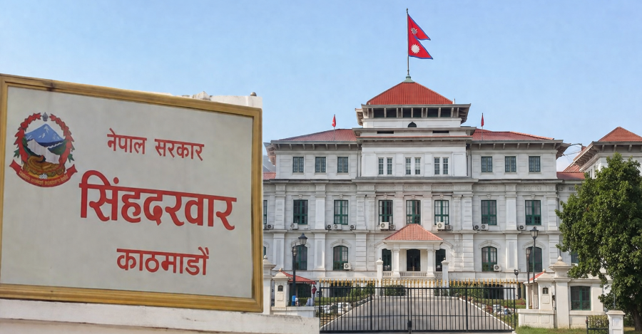 Nepal Government Halts New Civil Service Recruitment for Current Fiscal Year